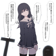 長髪 ニコニコ静画 イラスト