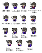 マウスカーソル ニコニコ静画 イラスト