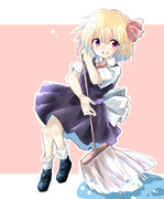 お掃除るーみあ