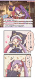 ねこにゃんダンス