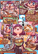 いつもおうどんが居てくれた。