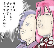 それはひょっとしてギャグで言っているのか⁉︎