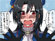 おっ、どうした高雄！