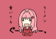 率直な今の気持ちです！（代理：女子大生ちゃん）