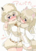 アルパカ ワカイヤ けものフレンズ ニコニコ静画 イラスト