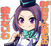 マジカミスタンプ風