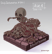 ブラッドボーン ニコニコ静画 イラスト
