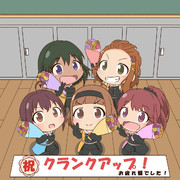 ダイアモンド・アテンションイベおつかれ