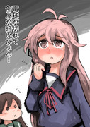 卯月と電球と大井