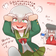 ロシアの命の水を飲んじゃった占守しゅしゅ