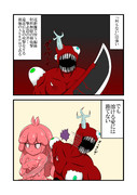 Lobotomy Corp ニコニコ静画 イラスト