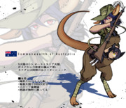 オーストラリアちゃん（国擬人化