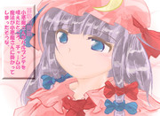 算数の問題。次の問いに答えよ。 その1325