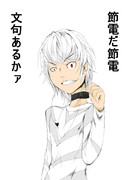 小さなことからコツコツと