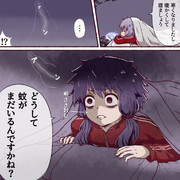 生きとったんかワレ ニコニコ静画 イラスト