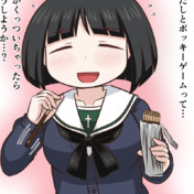 後藤モヨ子 ニコニコ静画 イラスト