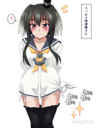 うっかり時津風さん