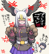 ハクトウワシ けものフレンズ ニコニコ静画 イラスト