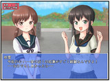 しばふ村へのお誘い