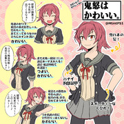鬼怒 艦これ ニコニコ静画 イラスト