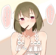 ■昴とポッキーの日