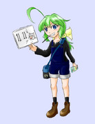 ポッキーの日（遅刻）