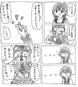 お題漫画「隊長とコモモちゃん」