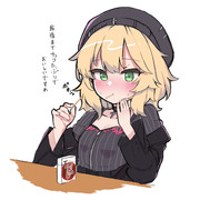 ポッキーの日にトッポを食べるワル桃華