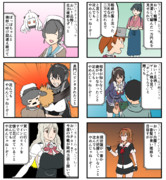 【手書き艦これ】沈んでもやめんじゃねーぞ #73・静画版