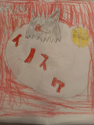 伊之助(ビ●コ風)