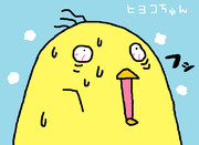 ひよこちゃん ニコニコ静画 イラスト
