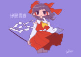 主人公