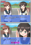 しばふ村へのお誘い3