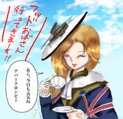 フッド アズールレーン ニコニコ静画 イラスト