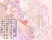 算数の問題。次の問いに答えよ。 その1327