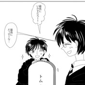 ハリーポッター ニコニコ静画 イラスト
