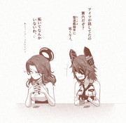 龍田さん絵、補足（蛇足？）