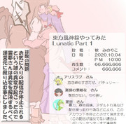 算数の問題。次の問いに答えよ。 その1328