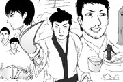篤太郎さん ニコニコ静画 イラスト
