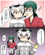 博士のほっぺを食べちゃうかばんさん