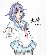 大鯨さんとお絵描き練習５