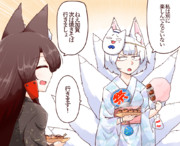 遊ぶのも全力を尽くす加賀さん