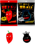ト(ウ)ガ(ラ)シ(クッキー☆)
