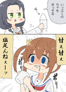 鏑木美波 ニコニコ静画 イラスト