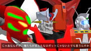 ロボオタクくんさぁ