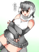 ダメージ受けたときのこれ好き