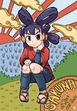 サクナヒメ