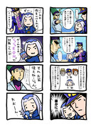 れおーんアバキオさん30