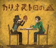 【壁画】ミートボールパスタ