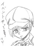 ォ！